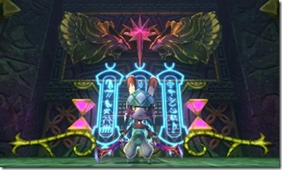 オアシス9-5 - コピー オアシス9-5 - コピー